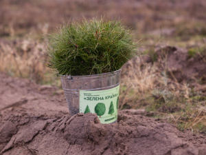Фото пресслужби Дніпропетровської ОВА
