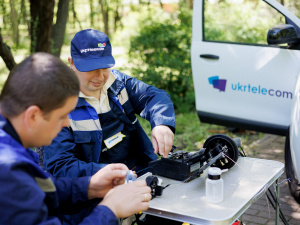 Фото пресслужби компанії Укртелеком 
