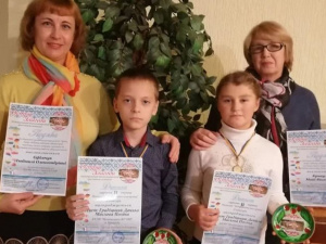 Фото: Криворізька музична школа № 5