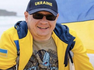 Фото із мережі Інтернет