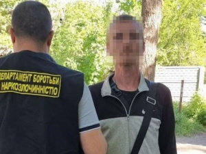 Фото: Поліція Дніпропетровської області