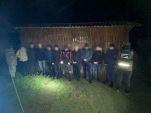 Фото: Державна прикордонна служба України