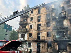 Фото: Дніпропетровська ОВА