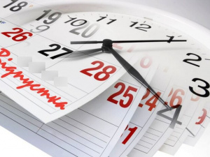 Фото з відкритих джерел