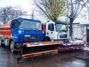 Фото редакції krivbass.city