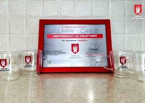 Фото пресслужби ГО "Серце Азовсталі"