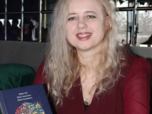 Фото сайт виконкому Криворізької міськради