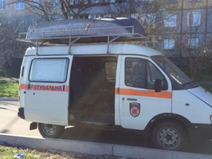 ГСЧС Кривого Рога