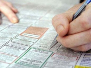 Фото из сети Интернет