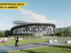 Криворізький цирк увійшов у список програми «Велике будівництво»