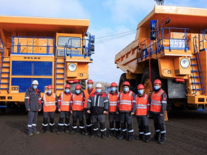 Фото пресс-службы компании Метинвест