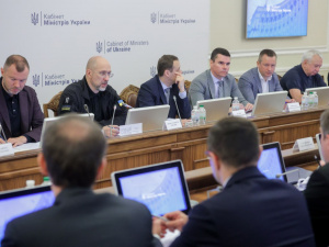 Фото Урядовий портал