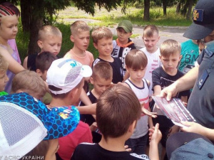 Фото ДСНС Дніпропетровської області