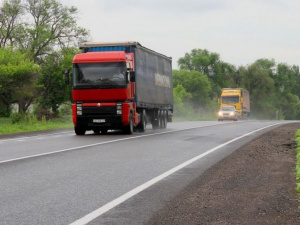 Фото пресслужби Дніпропетровської ОДА 