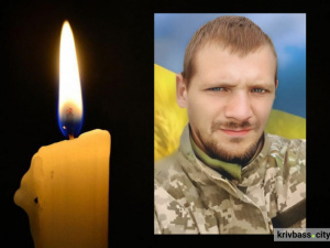 У Кривому Розі попрощаються з матросом Сергієм Мар’яненком, який два роки тому загинув на «Азовсталі»