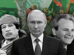 Ганебна смерть диктаторів ХХ століття - фото з відкритих джерел