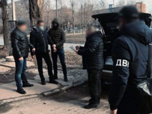 Фото пресс-службы прокуратуры Днепропетровской области