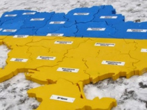 Фото з відкритих джерел