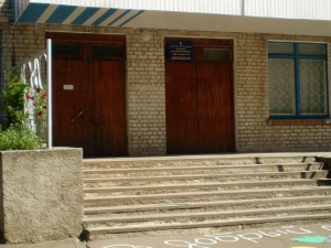 Фото із мережі Інтернет