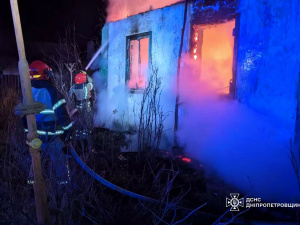 Фото ДСНС Дніпропетровщини