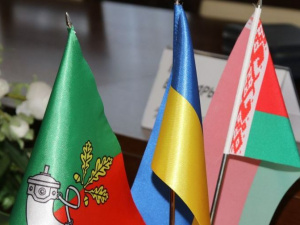 Фото пресслужби виконкому Криворізької міської ради