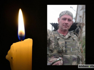 На Криворіжжі попрощаються з полеглим Героєм: на полі бою загинув Віктор Бондаренко
