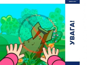 Виявили вибухонебезпечний предмет – не торкайтесь його! Патрульна поліція Кривого Рогу застерігає