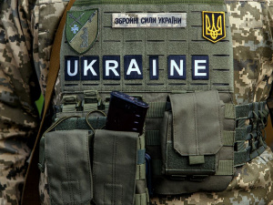 Фото з відкритих джерел 