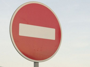 Фото із мережі Інтернет