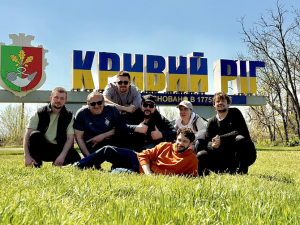 Кривий Ріг, 2025 рік - фото Руслан Сенічкін 