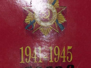 Фото Криворожского отдела полиции