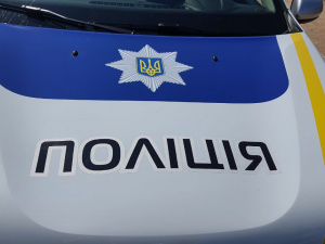 Фото редакції krivbass.city