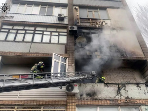 Фото: ГУ ДСНС України у Дніпропетровській області