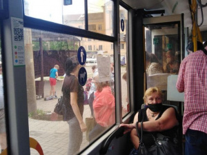 Фото редакції krivbass.city