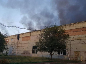 Фото пресс-службы ГСЧС Кривого Рога