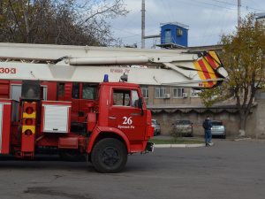 Фото редакції krivbass.city