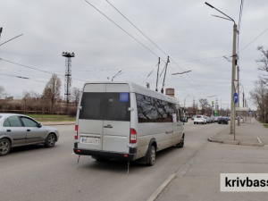 Подовжити маршрут у віддалений район: у Кривому Розі створили важливу петицію