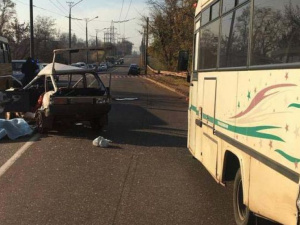 Фото: Державне бюро розслідувань
