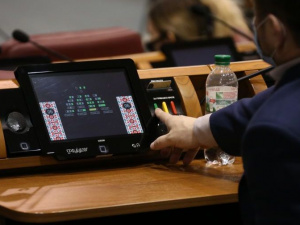 Фото редакції krivbass.city