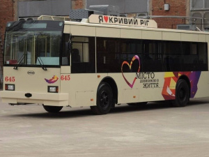 Модернізація міського електротранспорту: у Кривому Розі на маршрут вийшов старий-новий тролейбус 