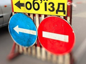 Фото із мережі Інтернет