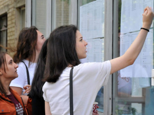 Фото з відкритих джерел