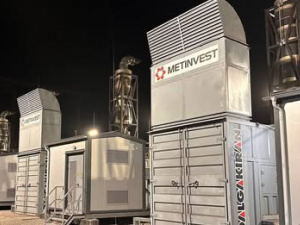 Група Метінвест інвестує понад $44 млн у власні джерела електроенергії 
