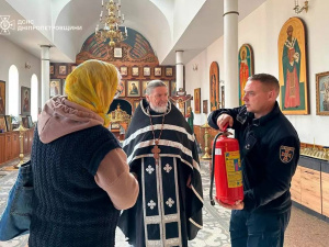 Протипожежна безпека, фото ДСНС Дніпропетровщини 