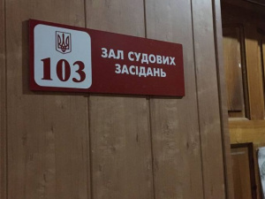 Фото редакции krivbass.city