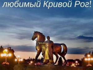 Фото із мережі інтернет