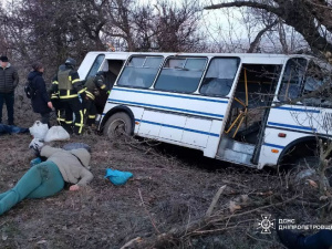 Фото ДСНС Дніпропетровщини