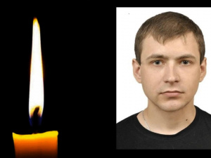 Фото krivbass.city