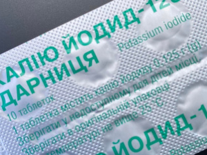 Фото із мережі Інтернет