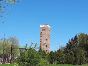 Фото редакції krivbass.city 